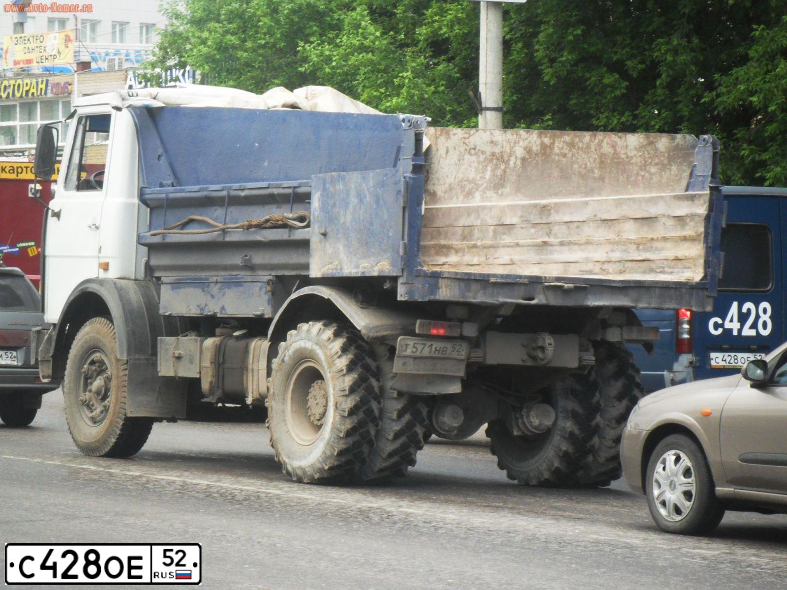Фото автомобиля GAZ 3221 EL, 2006 — госномер В375СВ43. Цвет: Красный