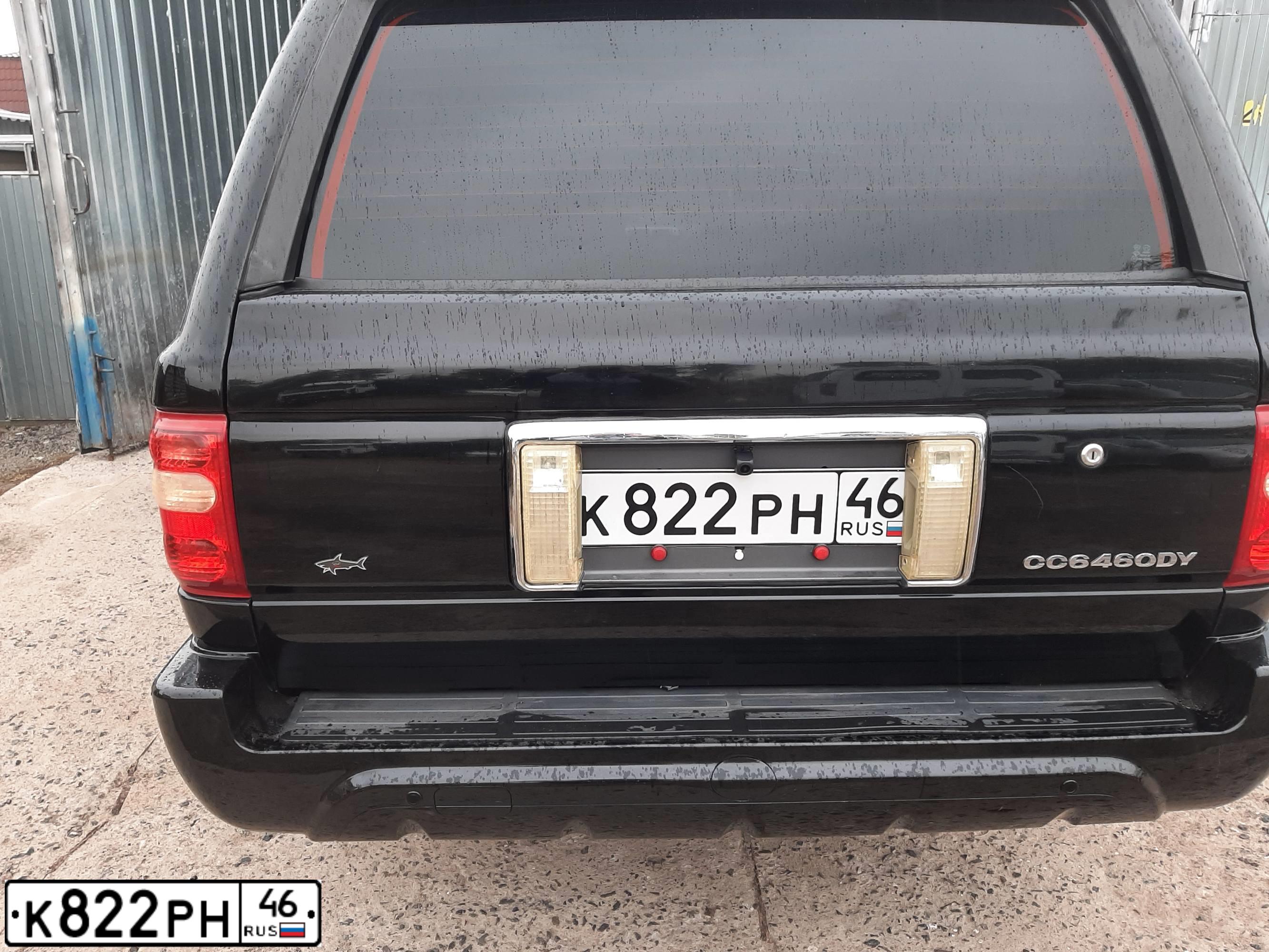 Фото автомобиля GREAT WALL SAFE, 2007 — госномер К822РН46. Цвет: ЧЕРНЫЙ