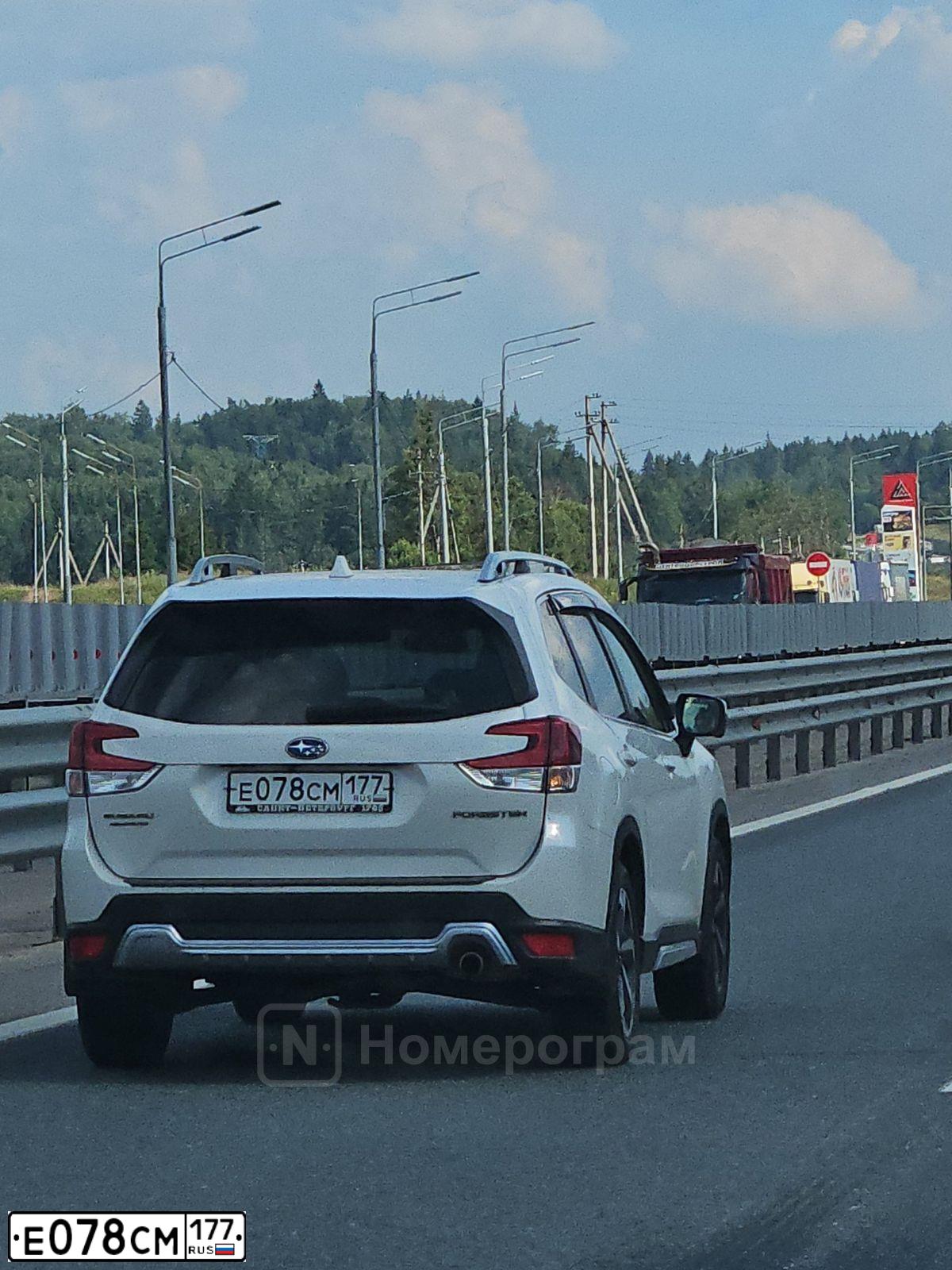 Фото автомобиля NISSAN QASHQAI, 2007 — госномер Х792КХ77. Цвет: КРАСНЫЙ ТЕМНЫЙ