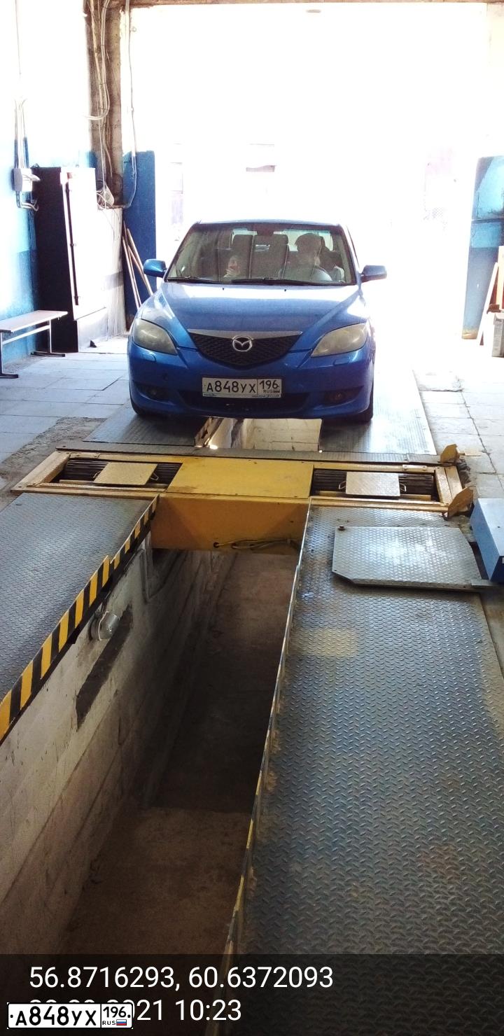 Фото автомобиля MAZDA 3, 2005 — госномер К506АТ774