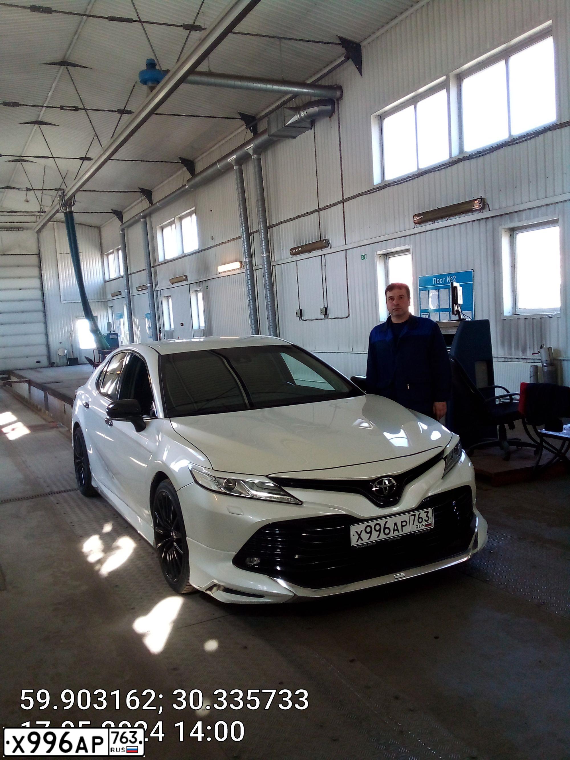 Фото автомобиля TOYOTA CAMRY, 2018 — госномер С777ЕО19. Цвет: БЕЛЫЙ ПЕРЛАМУТР