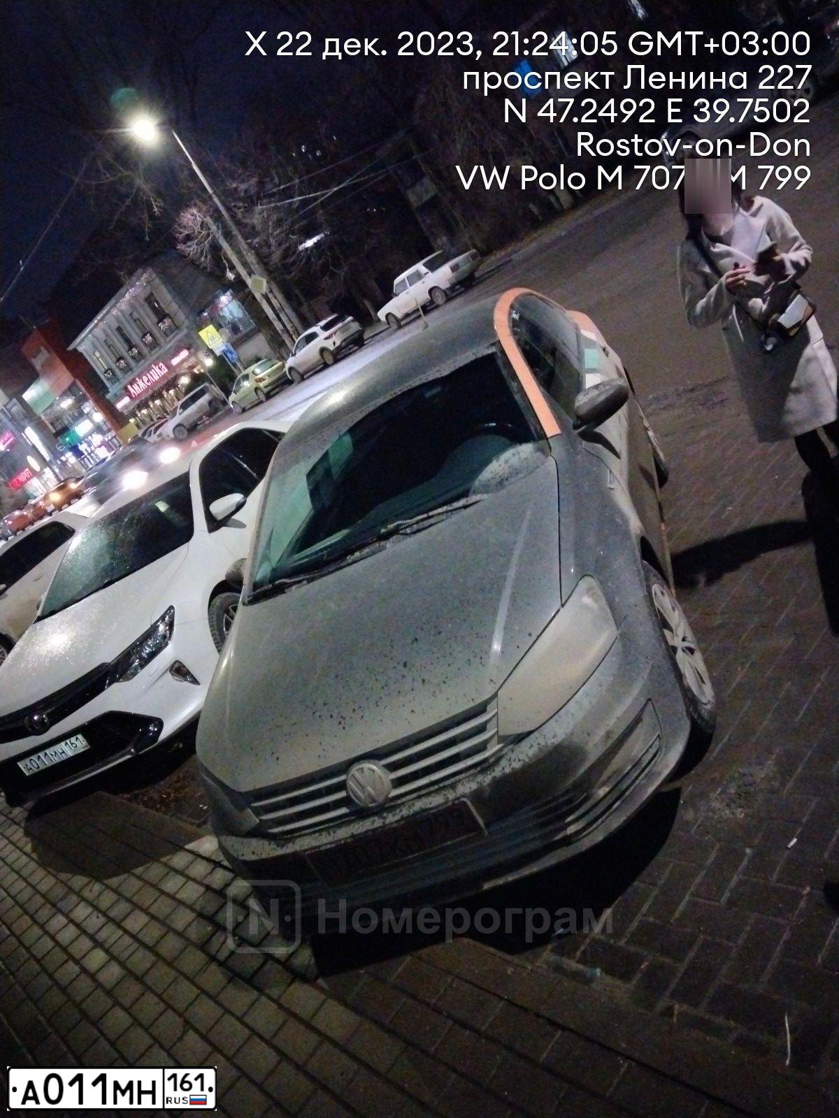 Фото автомобиля TOYOTA CAMRY, 2017 — госномер А011МН161. Цвет: БЕЛЫЙ ПЕРЛАМУТР