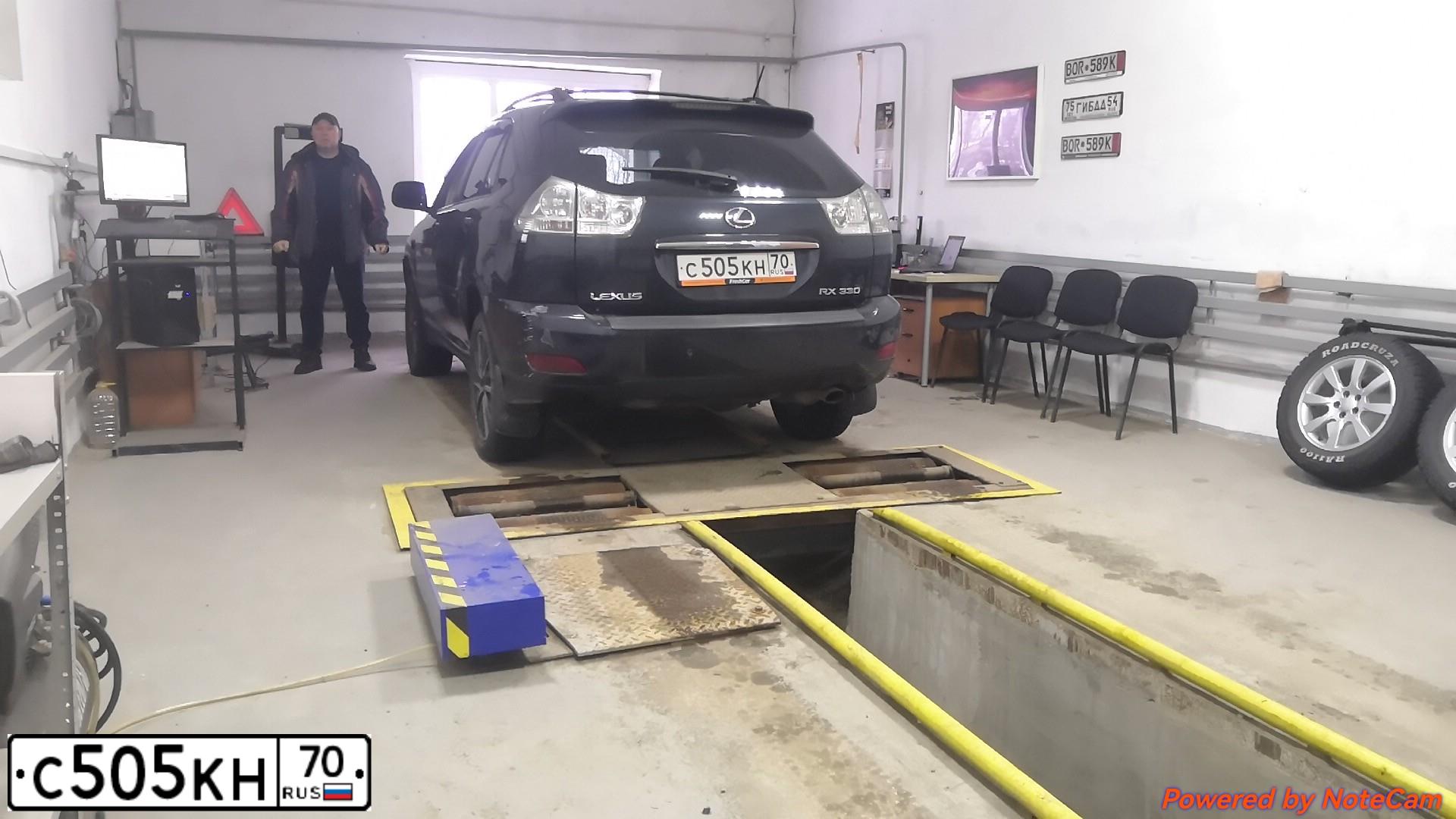 Фото автомобиля TOYOTA COROLLA, 2003 — госномер С505КМ70. Цвет: СЕРЫЙ