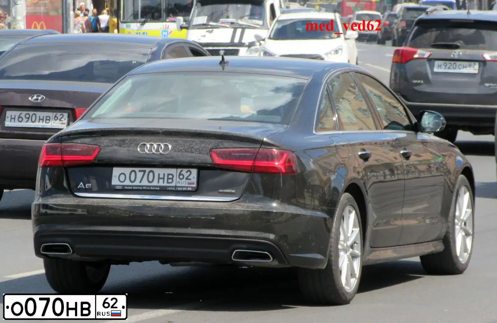 Фото автомобиля AUDI A6, 2016 — госномер О070НВ62. Цвет: ЧЕРНЫЙ