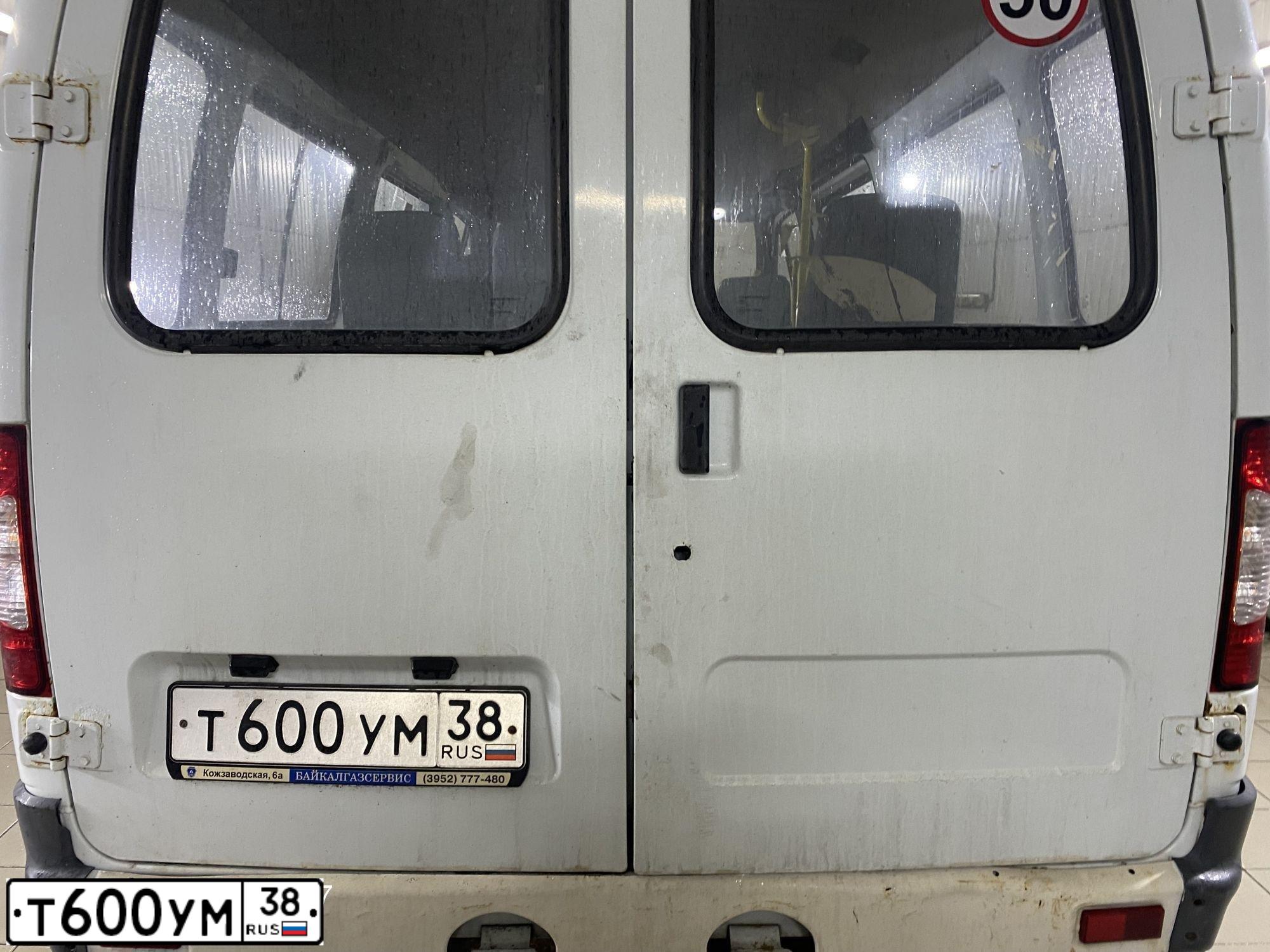 Фото автомобиля GAZ 3221 EL, 2010 — госномер Т600УМ38. Цвет: Белый