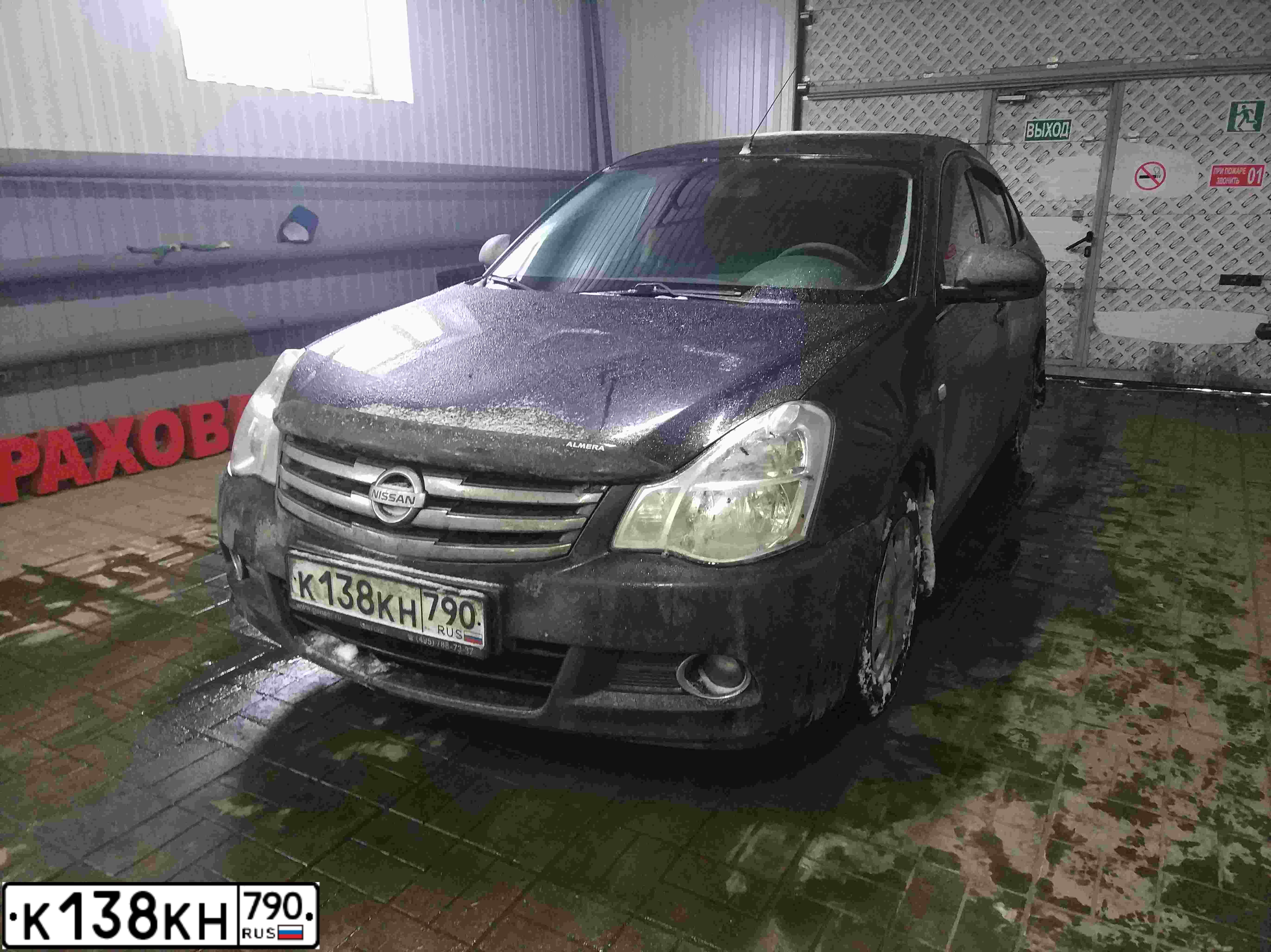 Фото автомобиля NISSAN ALMERA /AVTOVAZ/, 2014 — госномер К138КН790. Цвет: ЧЕРНЫЙ