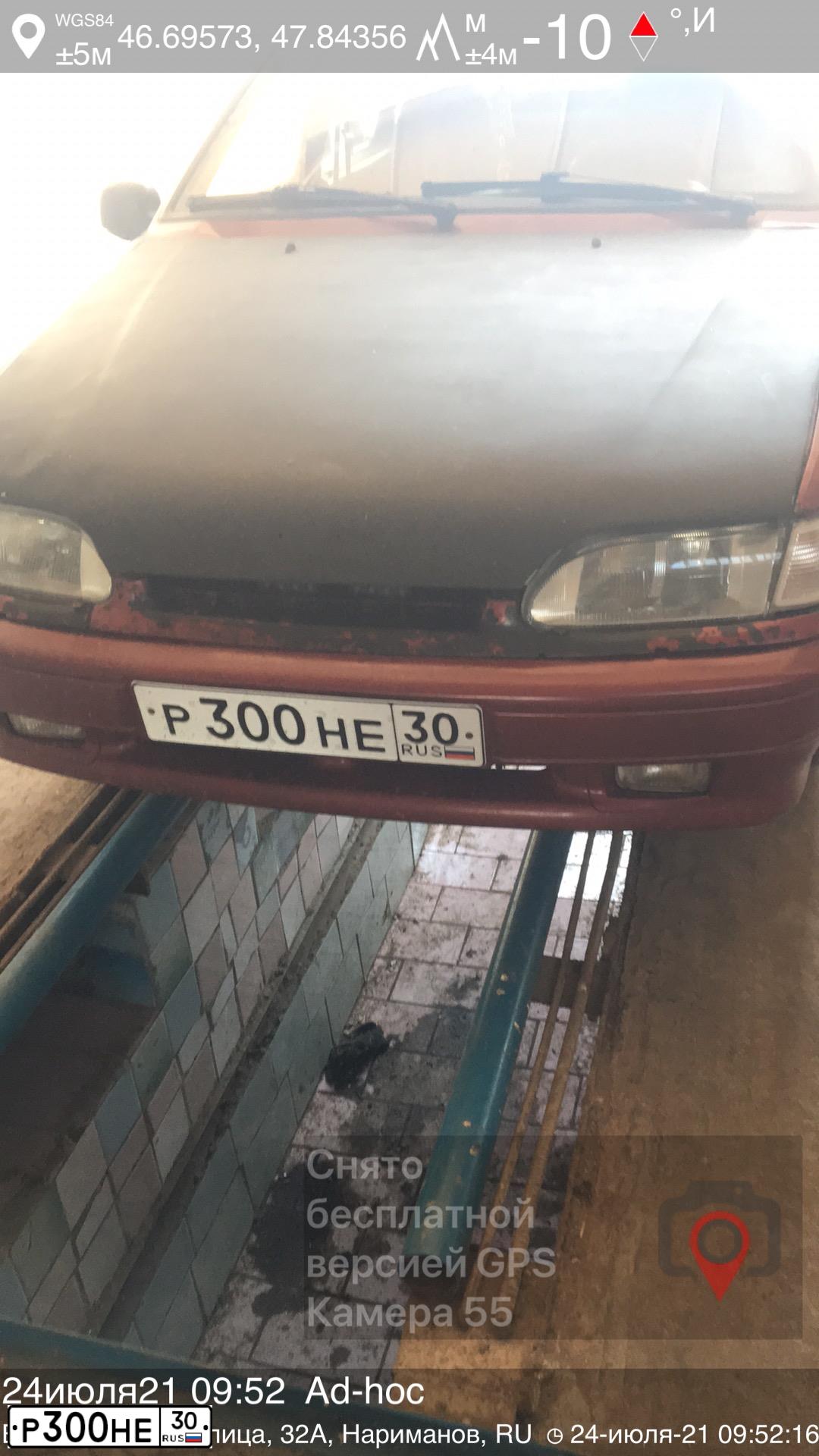 Фото автомобиля LADA 2115 SAMARA, 2002 — госномер Т481НК30. Цвет: СЕРЕБРИСТО-КРАСНЫЙ