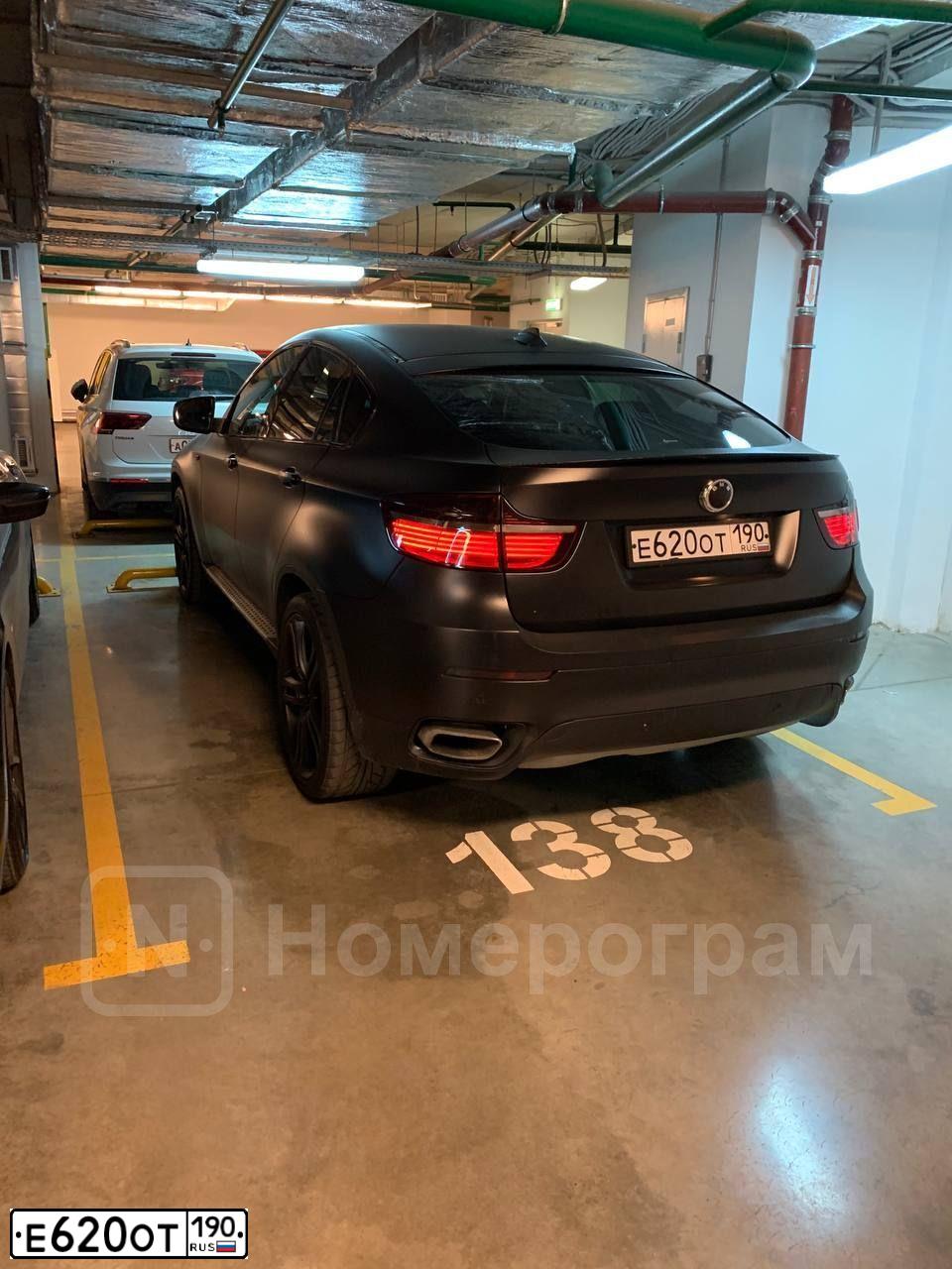 Фото автомобиля BMW X6, 2008 — госномер Х506НЕ761. Цвет: ЧЕРНЫЙ ЯРКИЙ