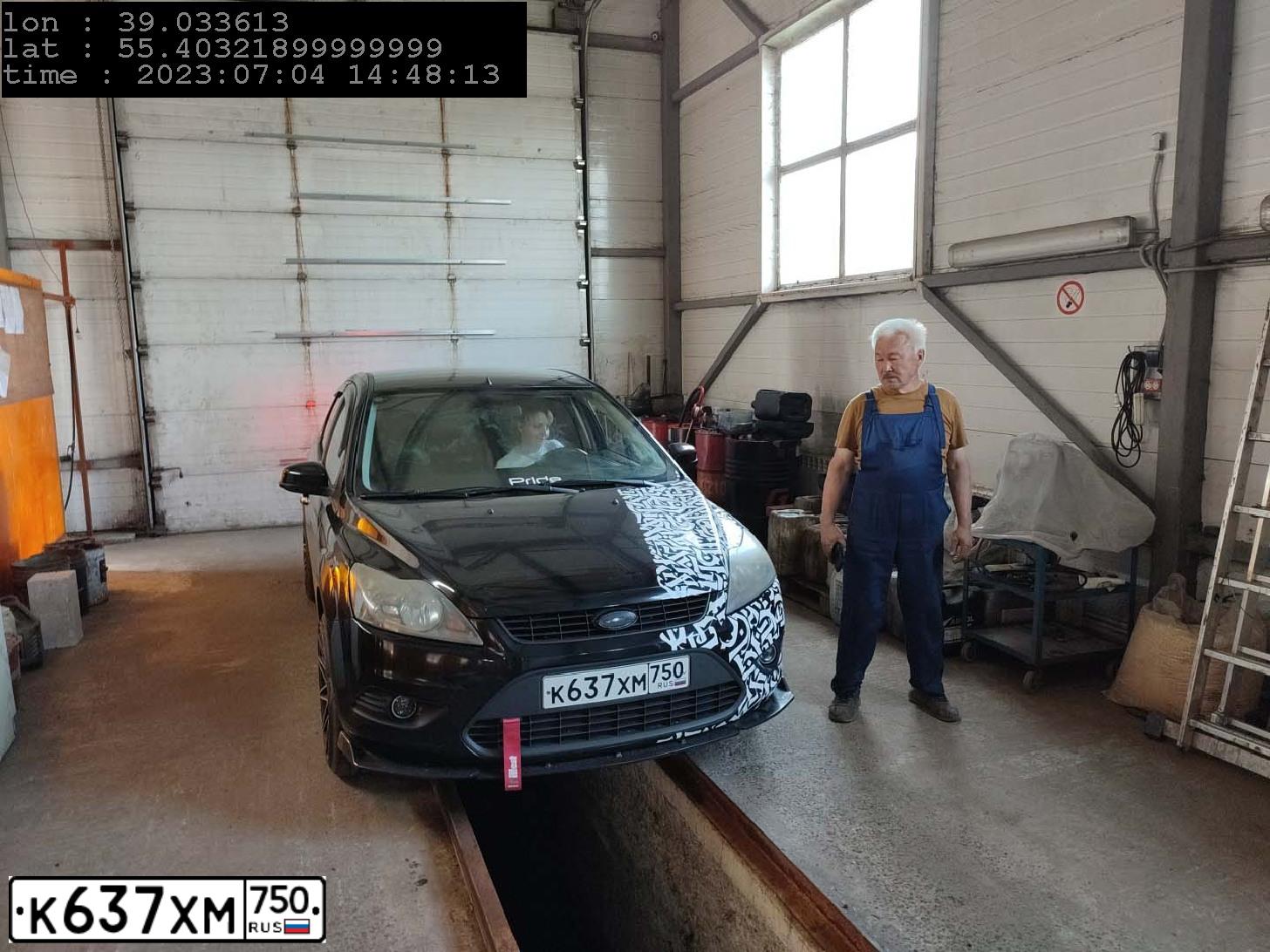 Фото автомобиля FORD FOCUS, 2008 — госномер Р976РМ790. Цвет: ЧЕРНЫЙ