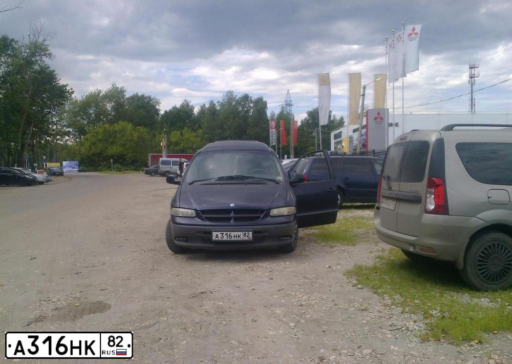 Фото автомобиля DODGE RAM, 1999 — госномер Е690УО82. Цвет: синий