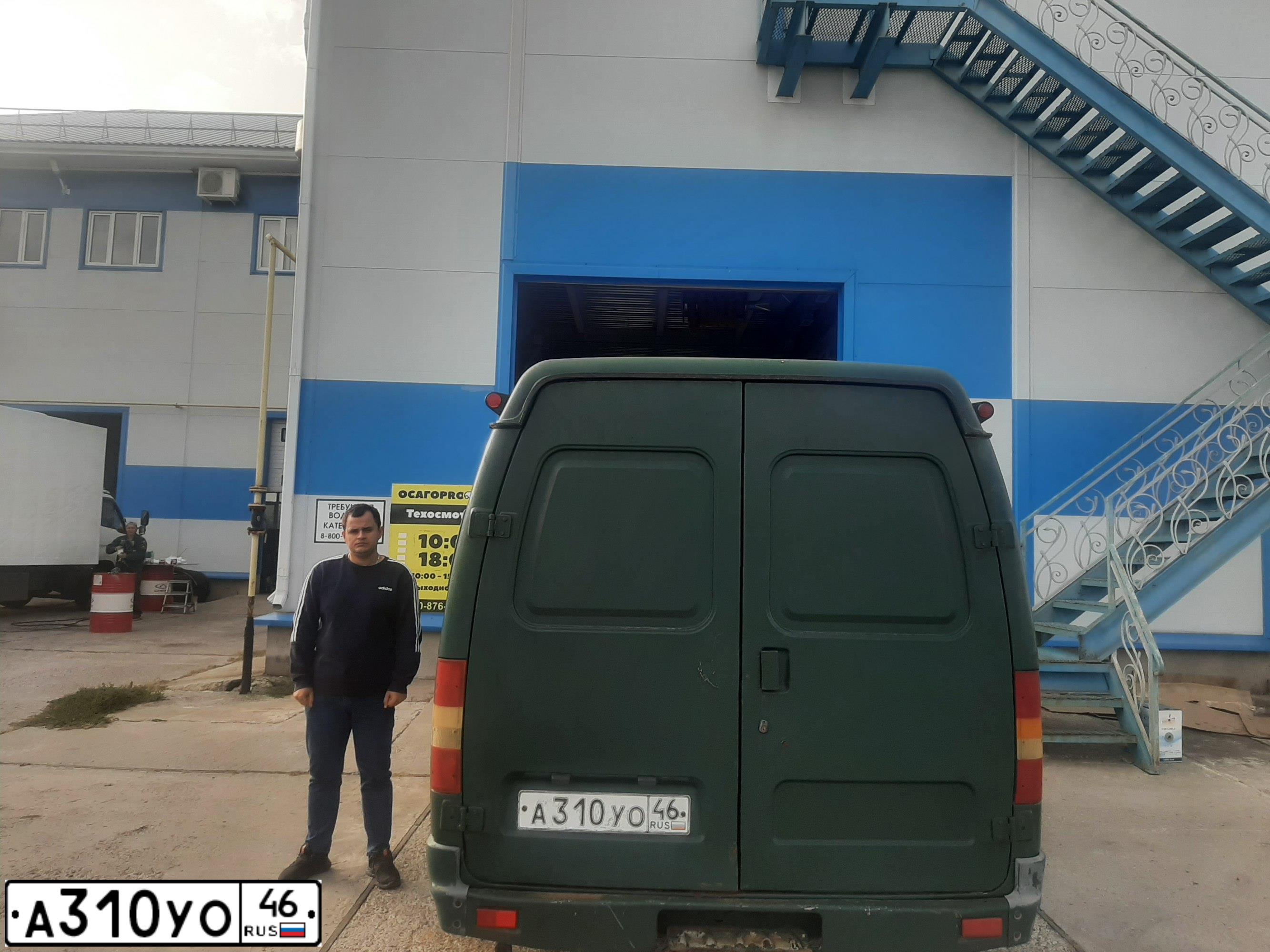 Фото автомобиля GAZ 2705, 2000 — госномер С307АХ40. Цвет: ЗЕЛЕНЫЙ САД