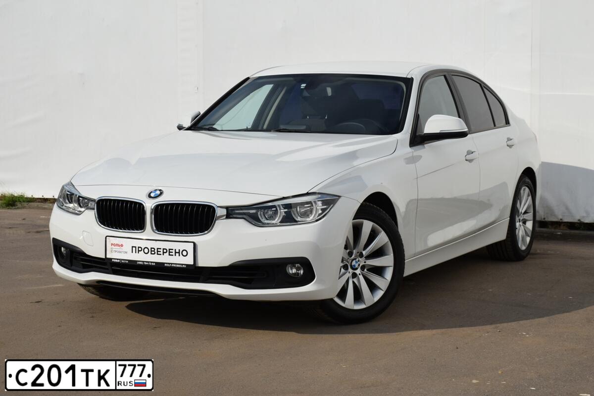 Фото автомобиля BMW SERIE 3, 2016 — госномер Т971НС790. Цвет: Белый