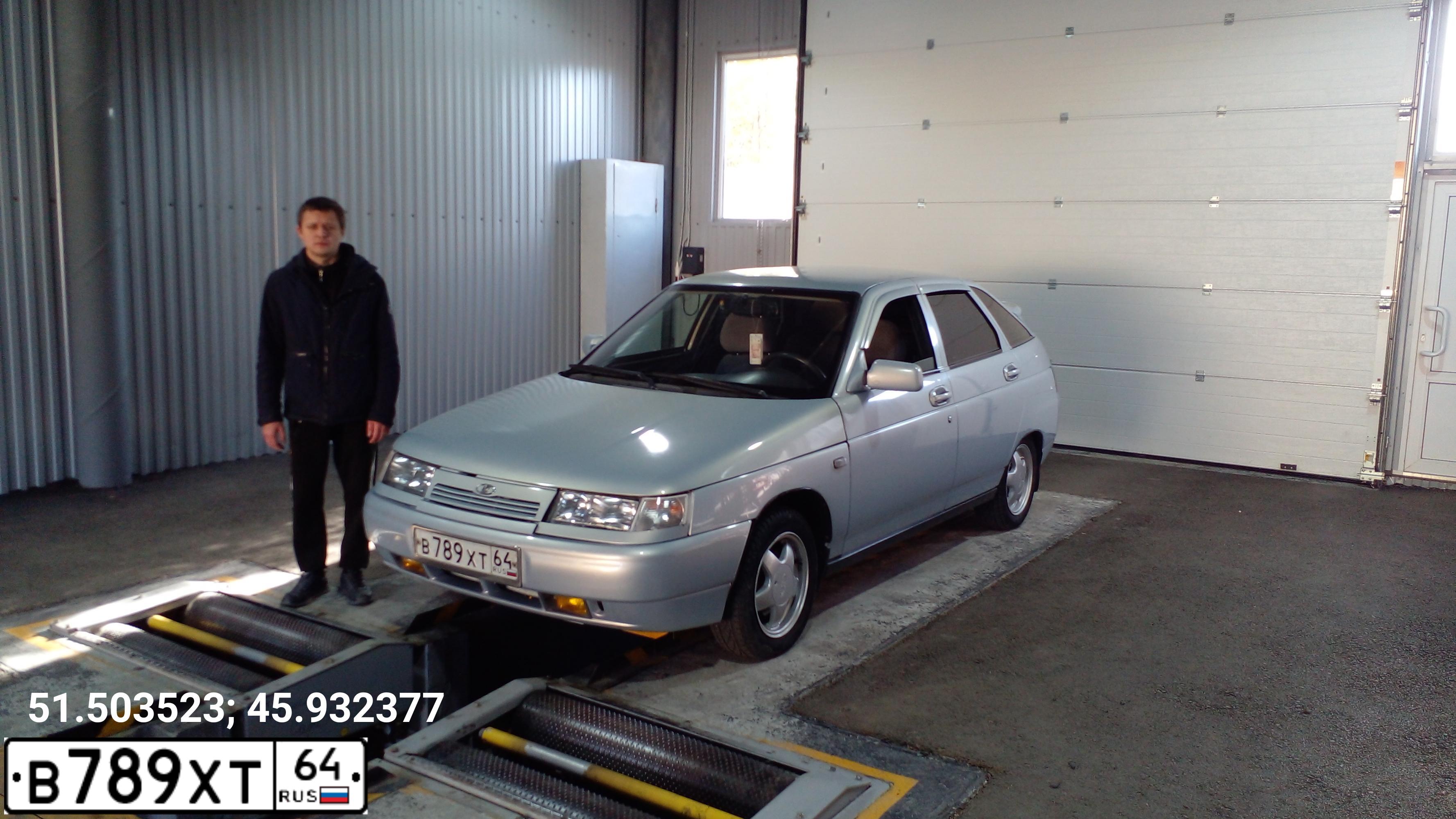 Фото автомобиля LADA 2112 LADA, 2007 — госномер М898ЕА164. Цвет: Серебристо-Желто-Голубой