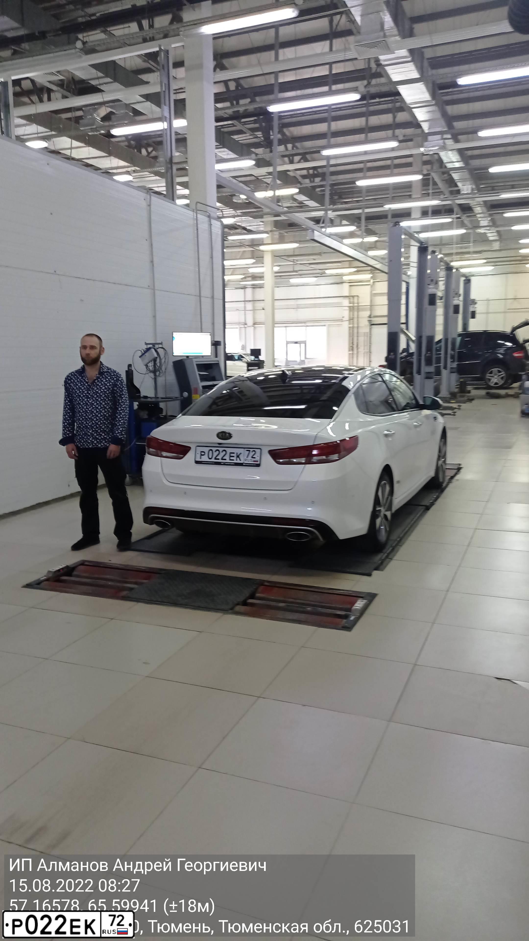 Фото автомобиля KIA MAGENTIS / OPTIMA, 2017 — госномер Р022ЕК72. Цвет: Белый
