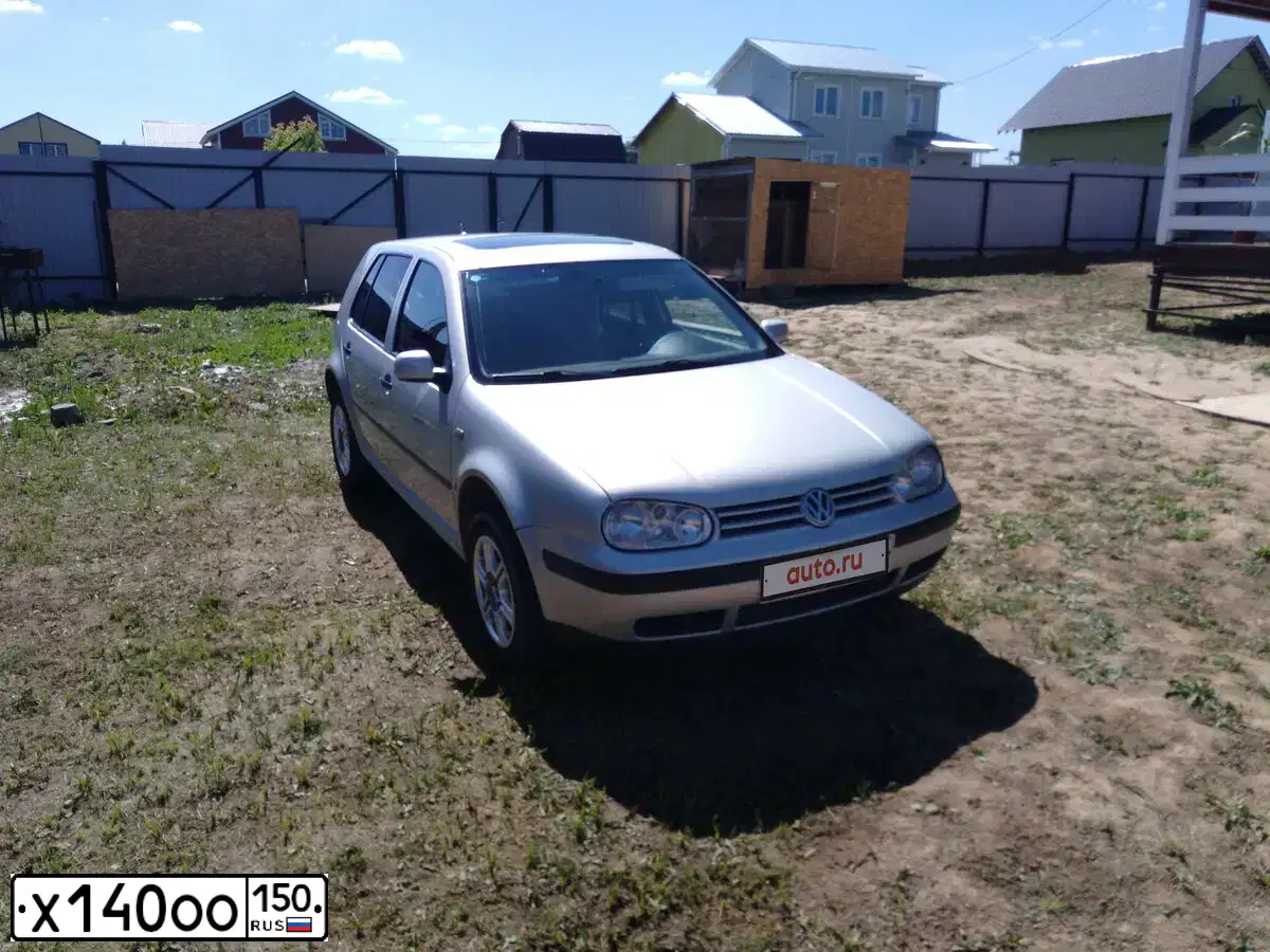 Фото автомобиля VOLKSWAGEN GOLF, 1998 — госномер Х140ОО150. Цвет: Серебристый