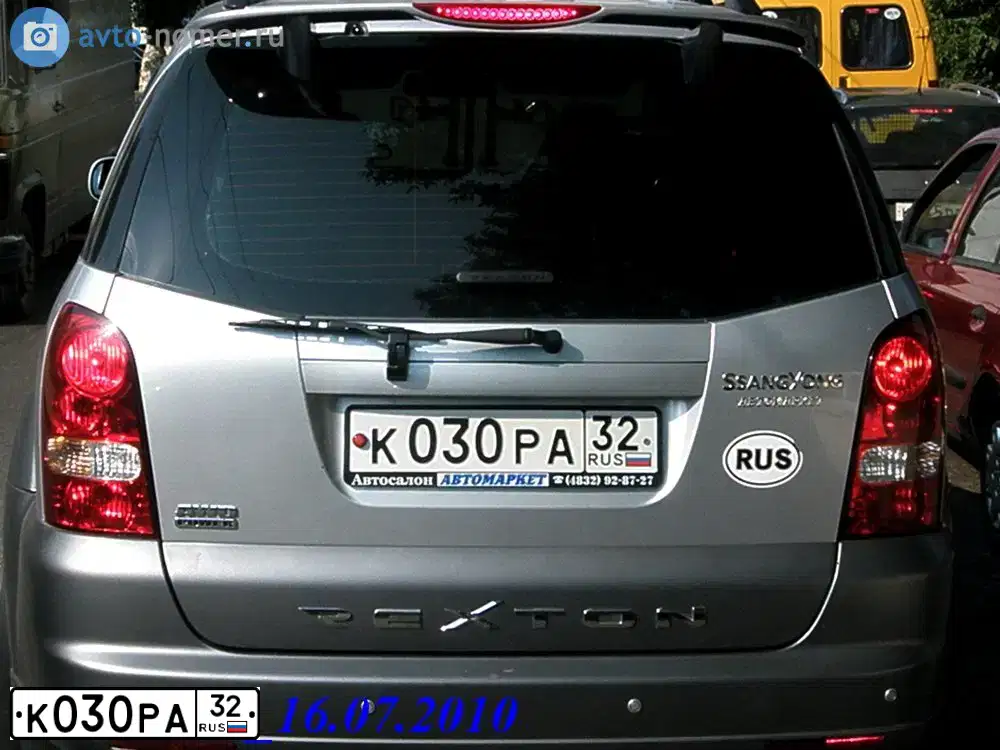 Фото автомобиля SSANGYONG REXTON, 2007 — госномер У023КЕ31. Цвет: СЕРЕБРИСТЫЙ