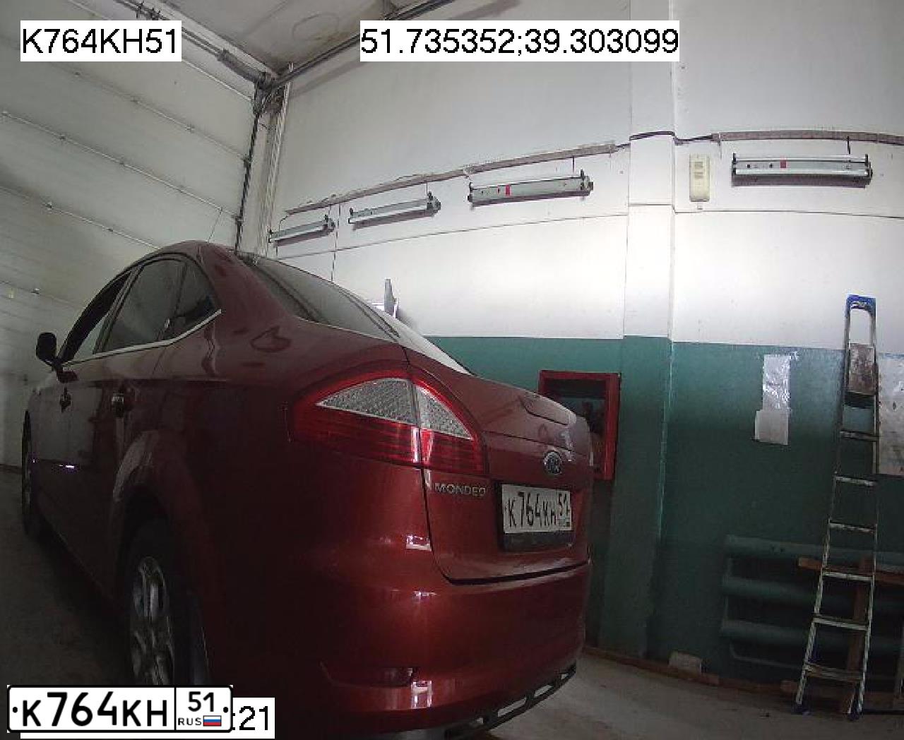 Фото автомобиля FORD MONDEO, 2009 — госномер К764КН51. Цвет: КРАСНЫЙ