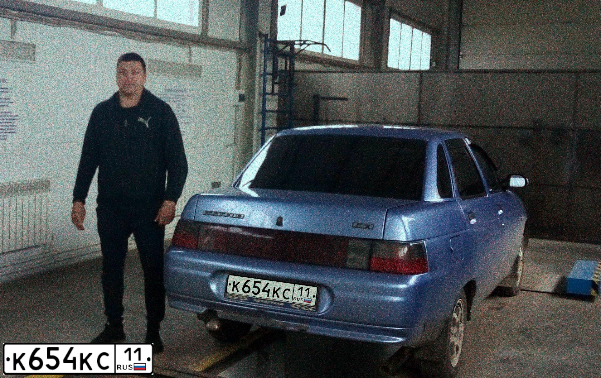 Фото автомобиля LADA 2110, 2000 — госномер Р203ХА11. Цвет: ТЕМНЫЙ СЕРО-СИНИЙ МЕТАЛИК