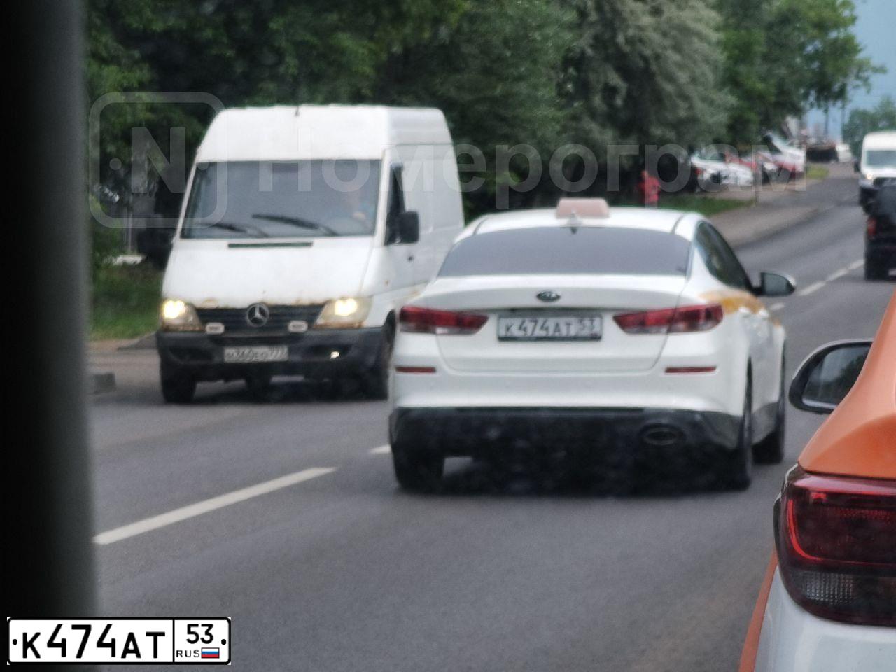 Фото автомобиля KIA MAGENTIS / OPTIMA, 2019 — госномер К474АТ53. Цвет: БЕЛЫЙ