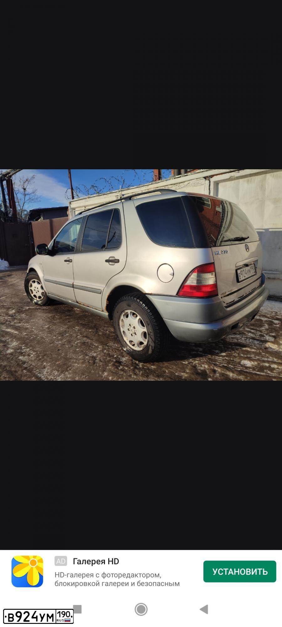 Фото автомобиля MERCEDES M-KLASSE, 1997 — госномер Т463ХА790. Цвет: СЕРЫЙ