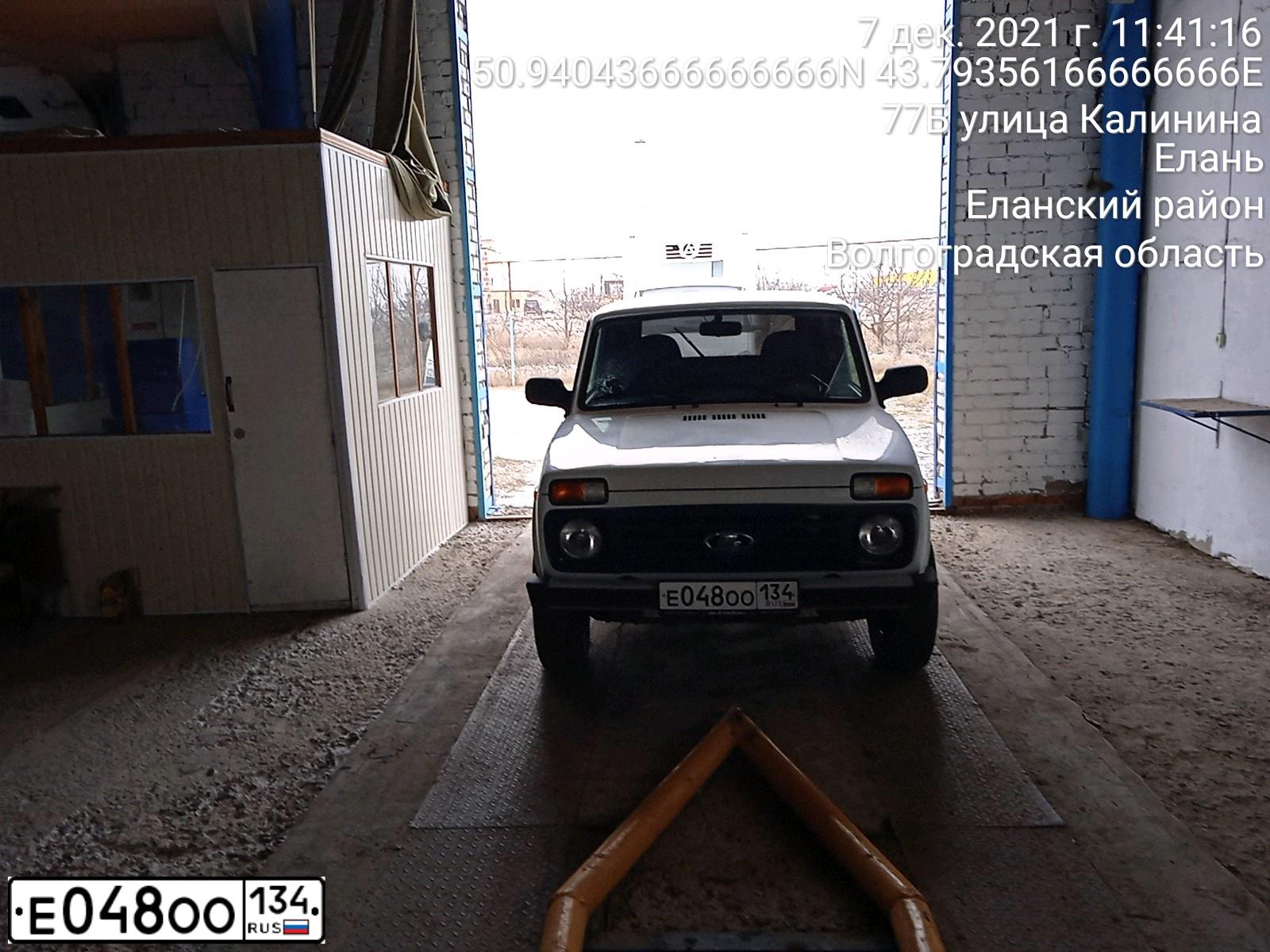Фото автомобиля LADA NIVA 4X4, 2015 — госномер Н169НР30