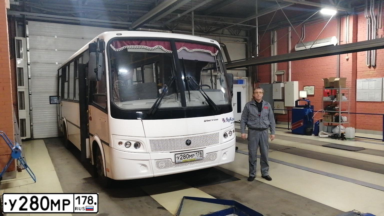Фото автомобиля ПАЗ 3204, 2016 — госномер К307ЕТ550