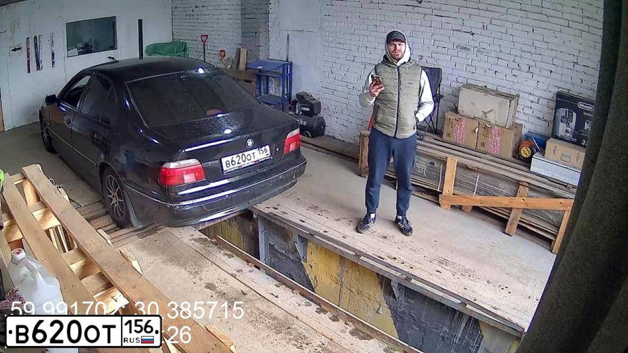 Фото автомобиля BMW SERIE 5, 2000 — госномер С971РК198