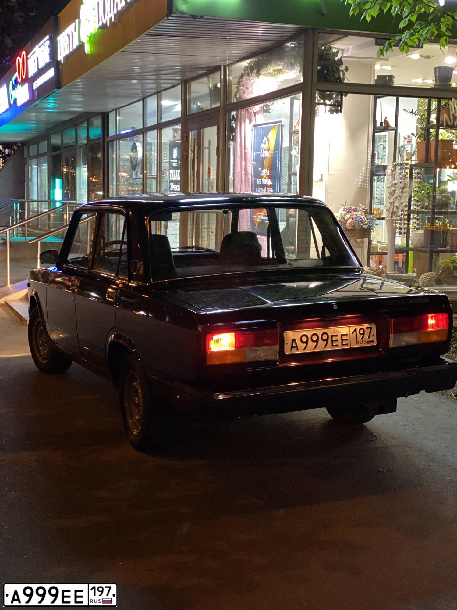 Фото автомобиля MERCEDES S-KLASSE, 2011 — госномер Н082ОК790. Цвет: СИНИЙ СВЕТЛЫЙ
