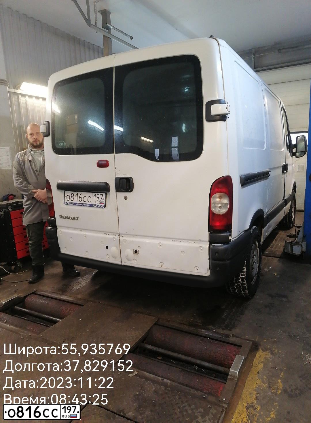 Фото автомобиля RENAULT MASTER, 2009 — госномер Х588УС790. Цвет: Белый