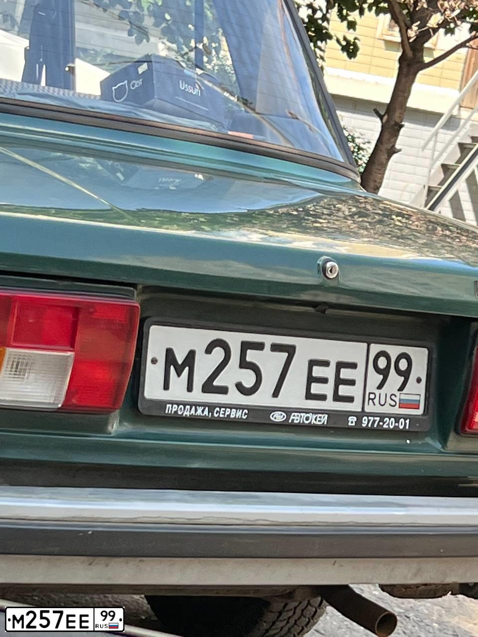 Фото автомобиля LADA 2105, 1999 — госномер М257ЕЕ99. Цвет: ЗЕЛЕНЫЙ