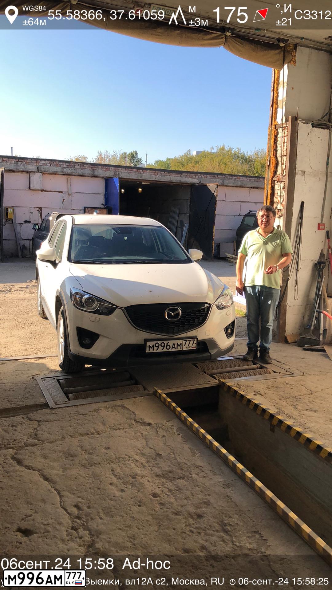 Фото автомобиля MAZDA CX-5, 2013 — госномер М996АМ777. Цвет: Белый