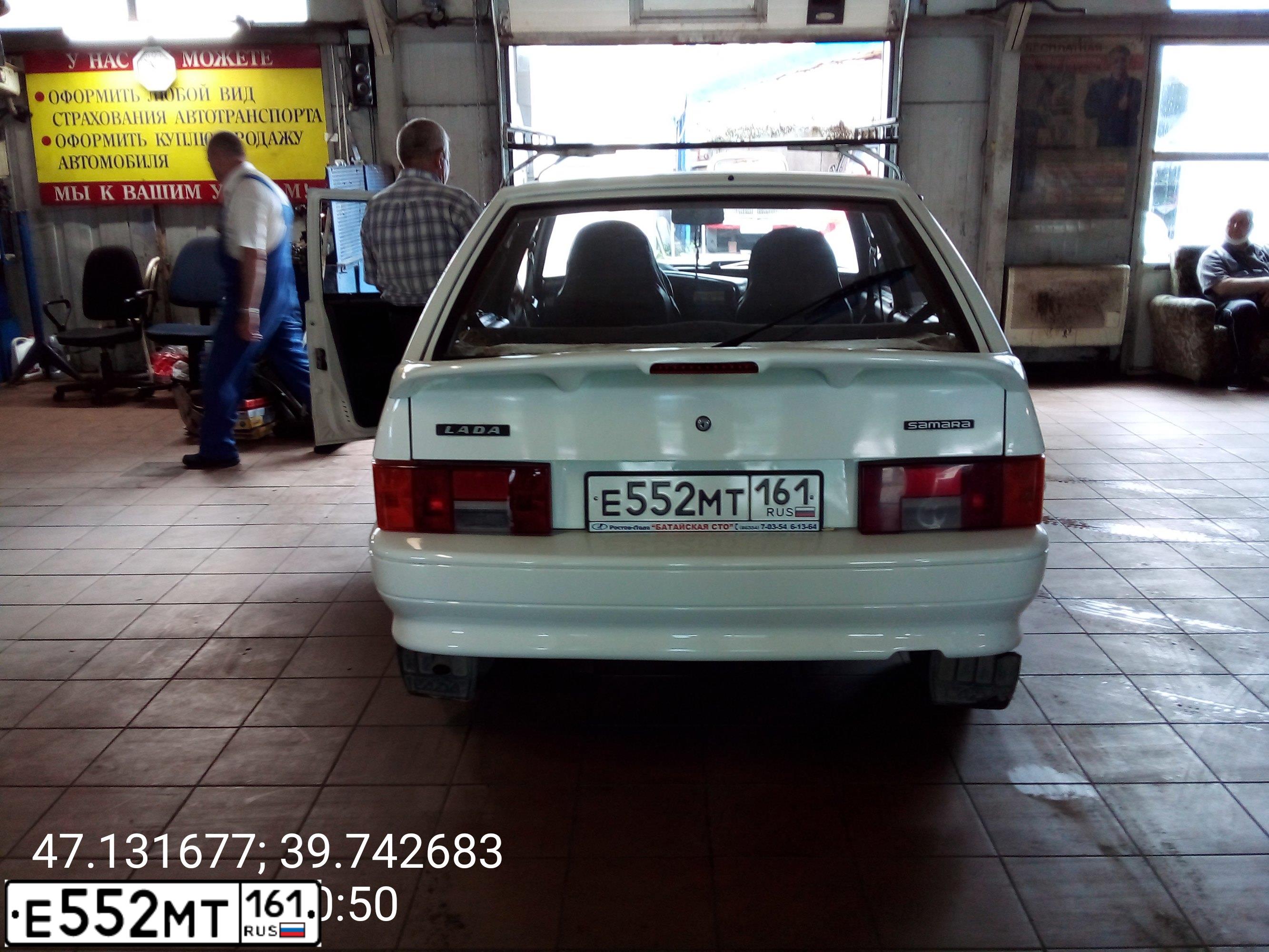Фото автомобиля LADA 2114 SAMARA, 2010 — госномер Х355КН161. Цвет: БЕЛЫЙ