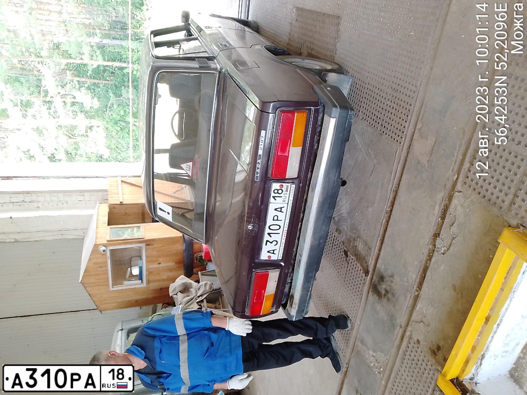 Фото автомобиля LADA 2107, 2008 — госномер А310РА18. Цвет: ТЕМНО-КОРИЧНЕВЫЙ