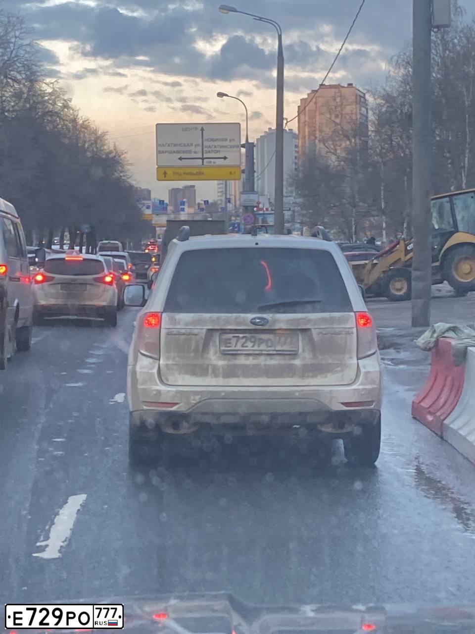 Фото автомобиля SUBARU FORESTER, 2008 — госномер У584ОУ71. Цвет: Белый