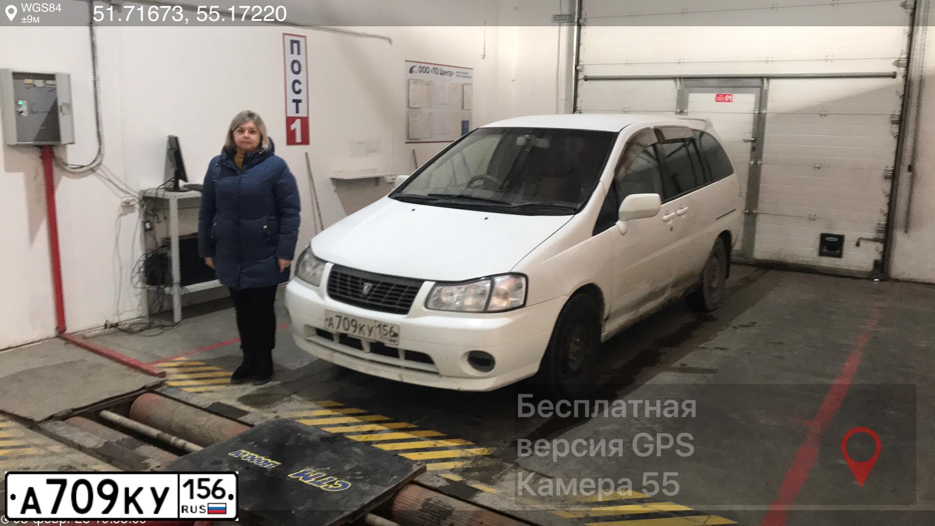 Фото автомобиля NISSAN LIBERTY, 1998 — госномер М197НО702