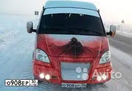 Фото автомобиля GAZ 3302 EL, 2008 — госномер О908ЕР30. Цвет: КОМБИНИРОВАННЫЙ