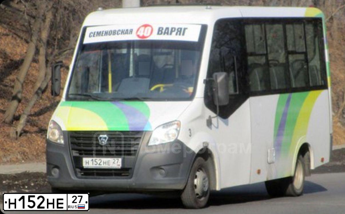 Фото автомобиля GAZ EL NEXT, 2015 — госномер Н152НЕ27. Цвет: Белый