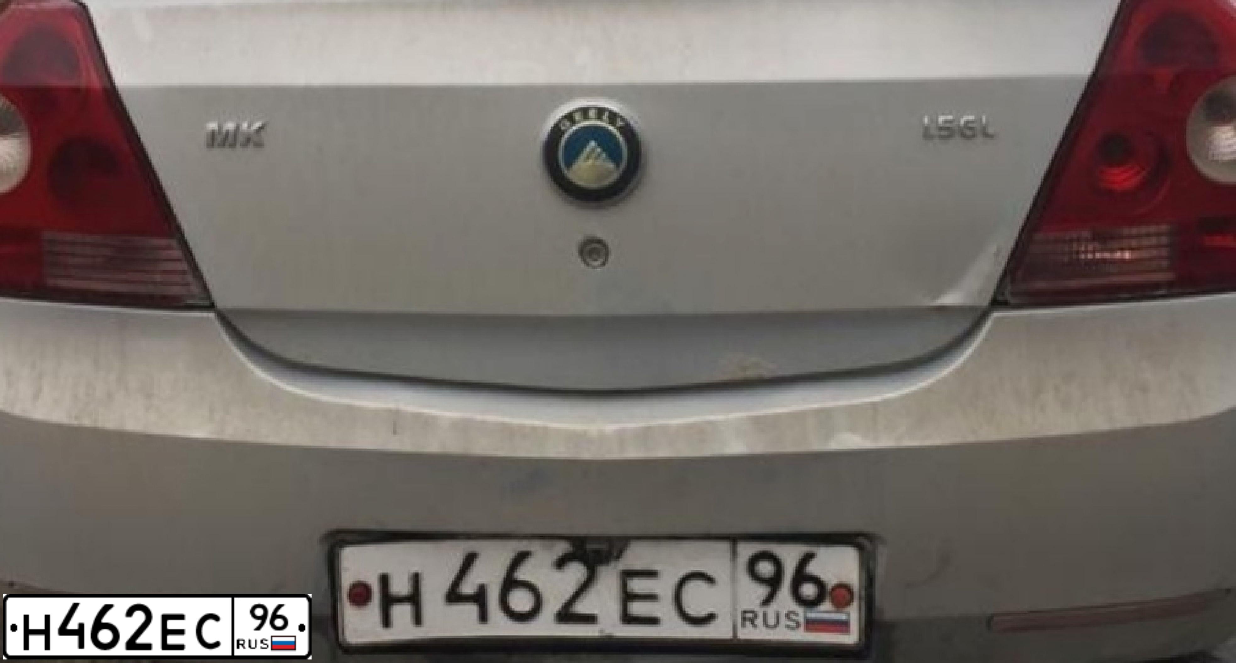 Фото автомобиля GEELY MK, 2008 — госномер Н462ЕС96. Цвет: СВЕТЛО-СЕРЫЙ