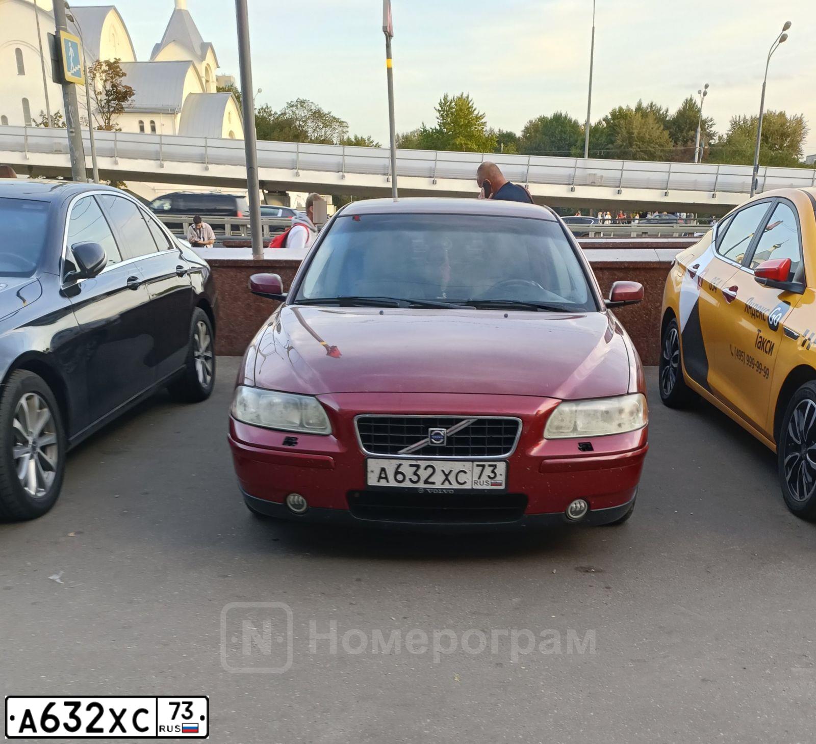 Фото автомобиля VOLVO S60, 2006 — госномер А632ХС73. Цвет: ТЕМНО-КРАСНЫЙ