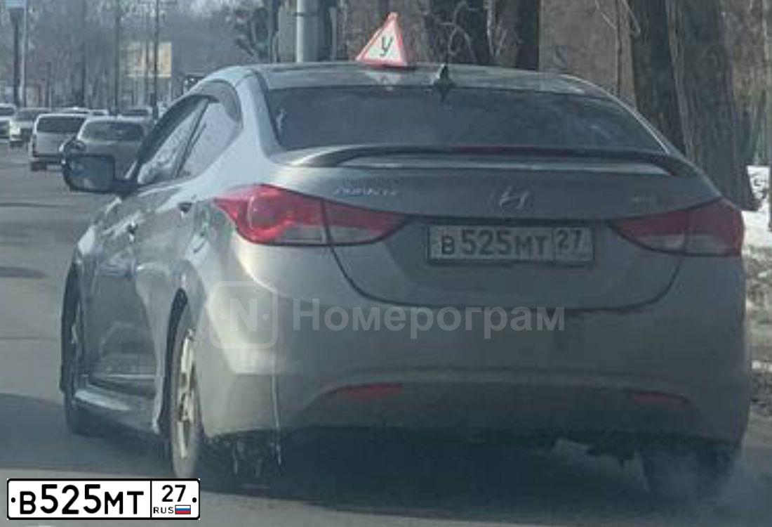 Фото автомобиля HYUNDAI AVANTE, 2012 — госномер В525МТ27. Цвет: СЕРЫЙ