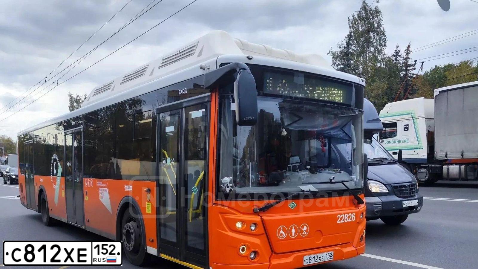 Фото автомобиля LIAZ 5292, 2020 — госномер С812ХЕ152. Цвет: Оранжево-белый