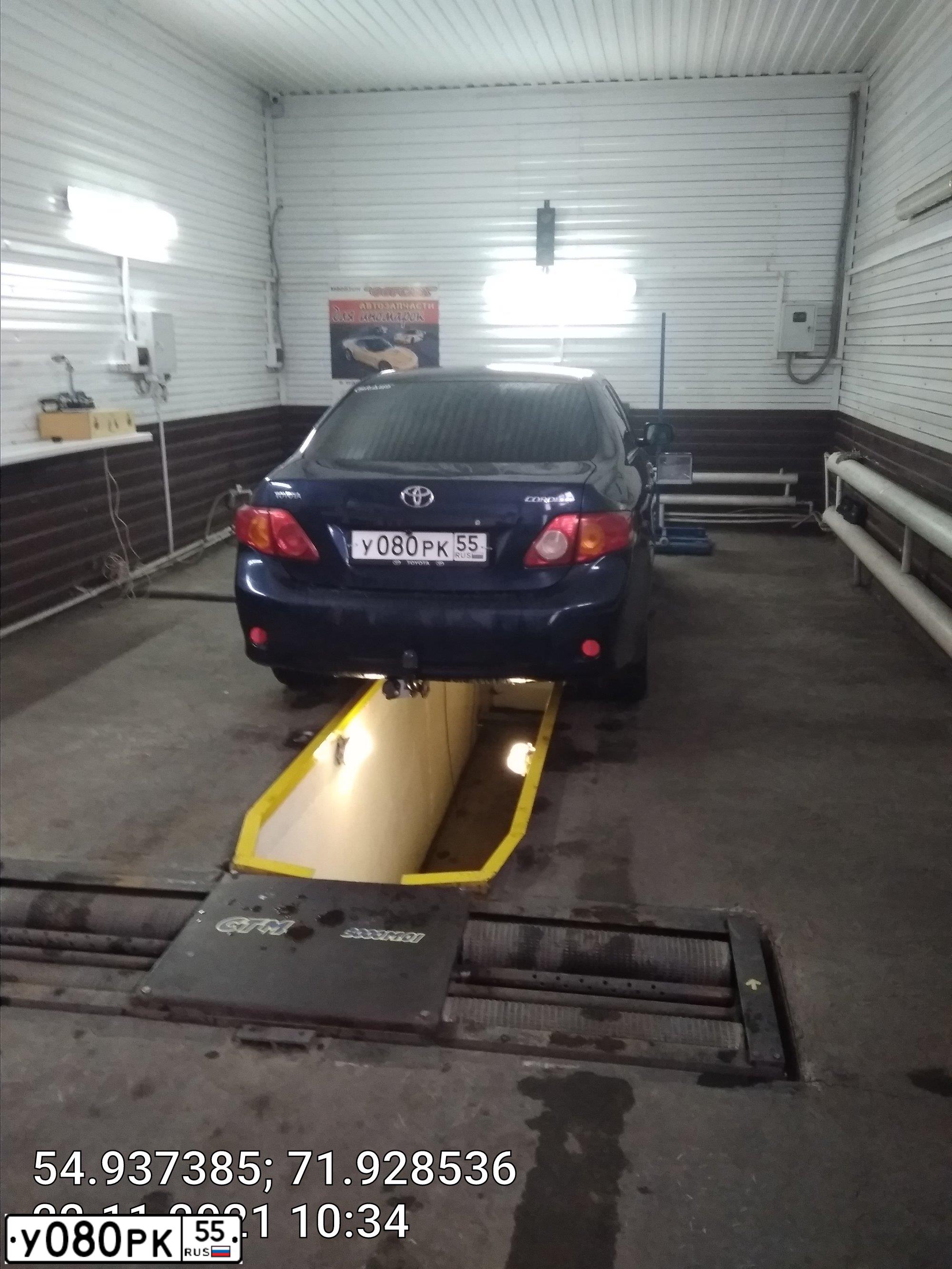 Фото автомобиля TOYOTA COROLLA, 2008 — госномер Т070ВА52. Цвет: ТЕМНО-СИНИЙ