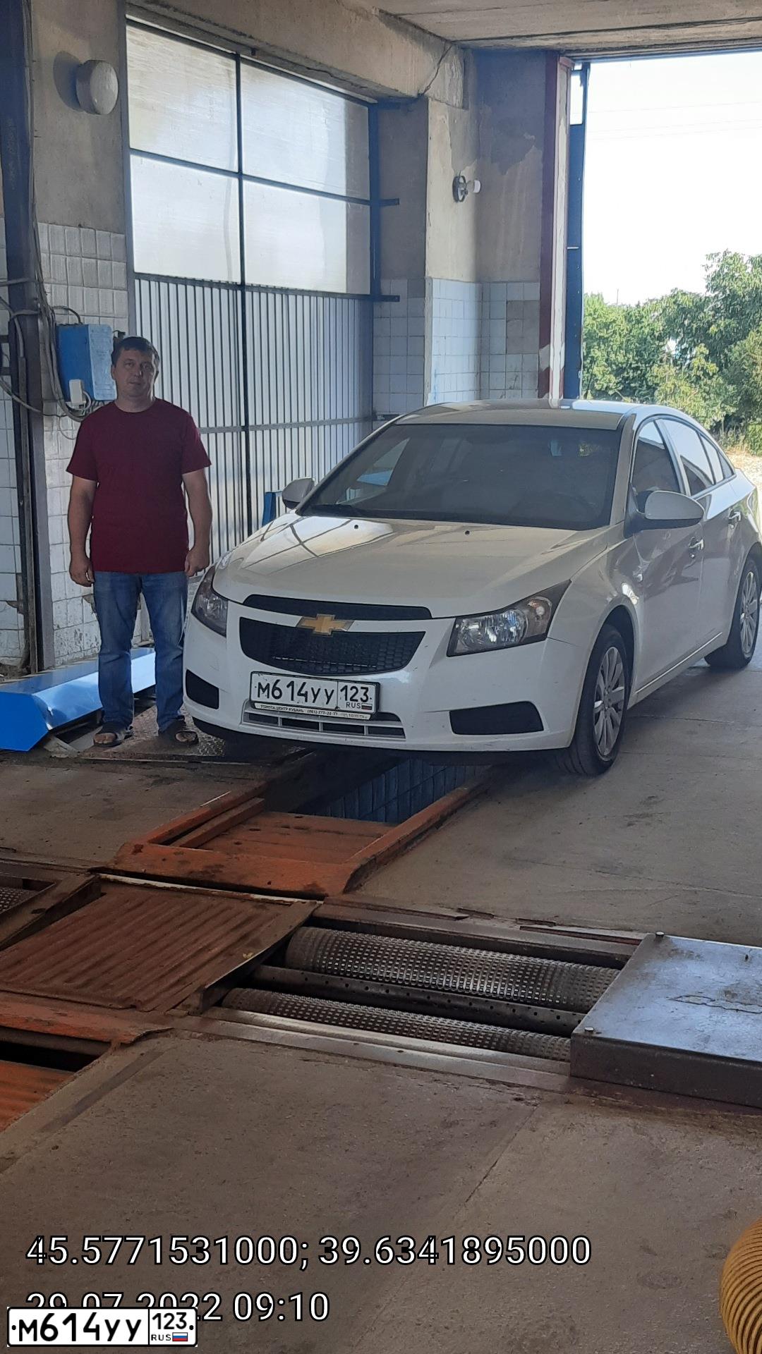 Фото автомобиля CHEVROLET CRUZE, 2012 — госномер О845ВР180. Цвет: Белый