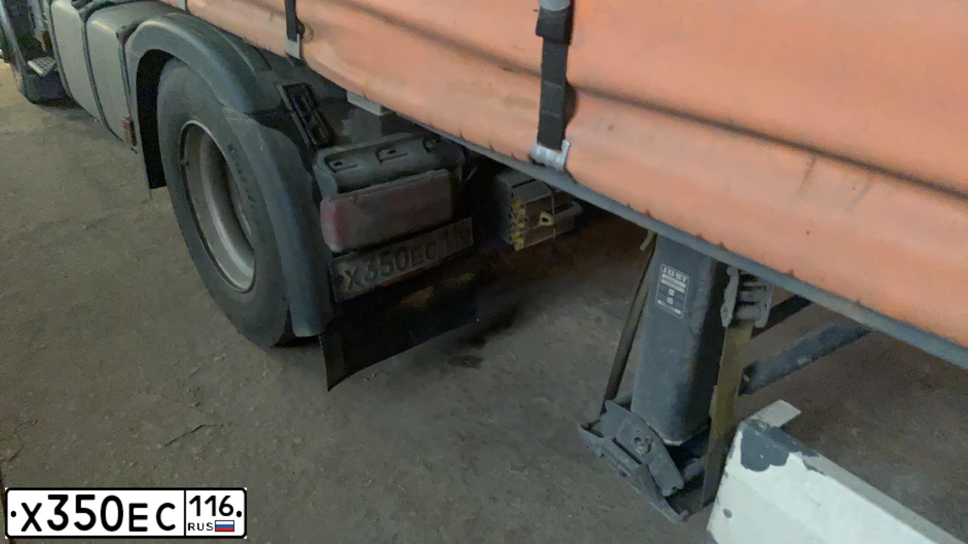 Фото автомобиля SCANIA R440, 2015 — госномер Т044НМ198. Цвет: Белый