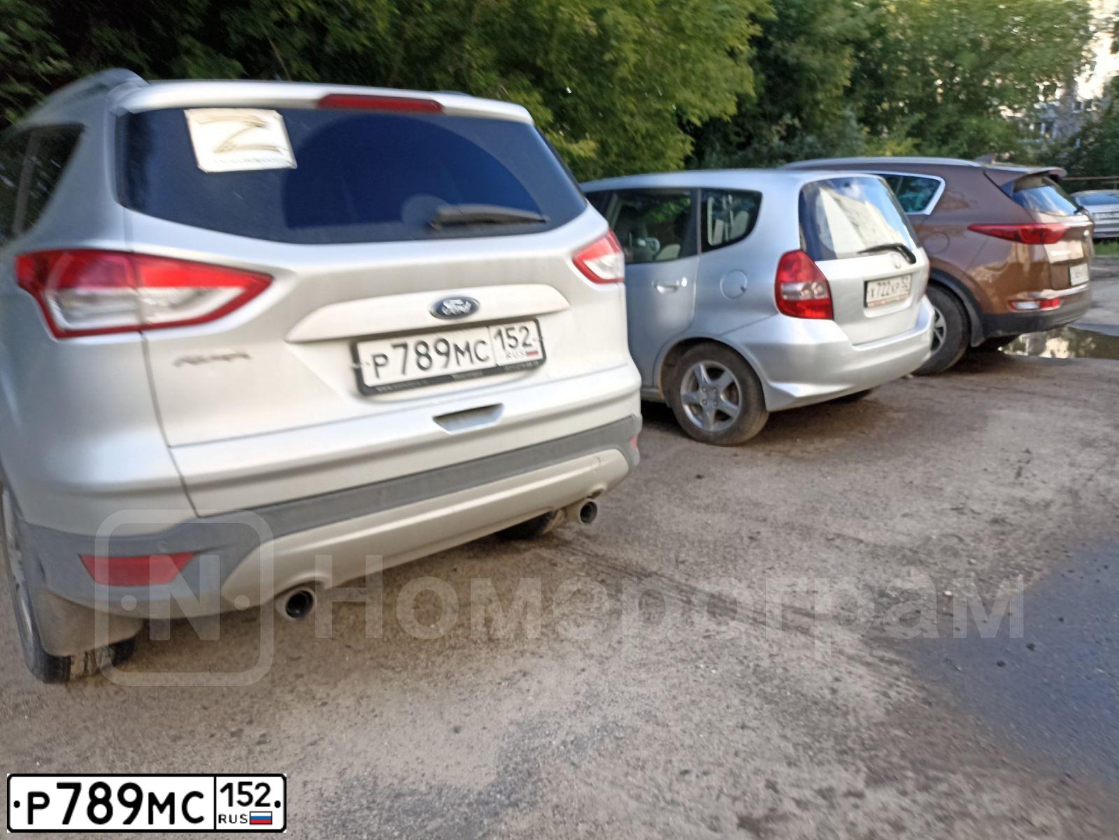 Фото автомобиля FORD KUGA, 2013 — госномер Р789МС152. Цвет: серебристый