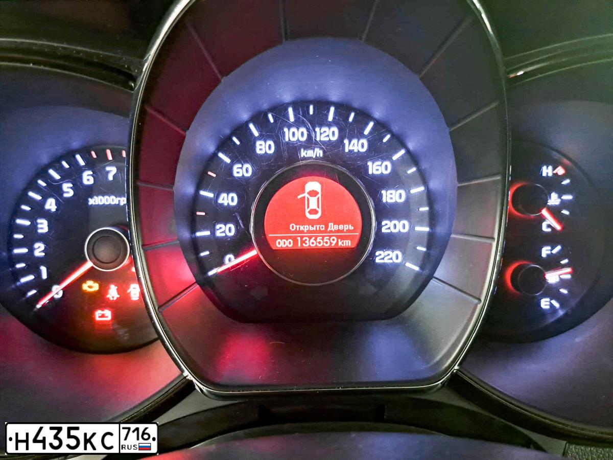 Фото автомобиля KIA RIO, 2014 — госномер А431РК12. Цвет: СЕРЫЙ