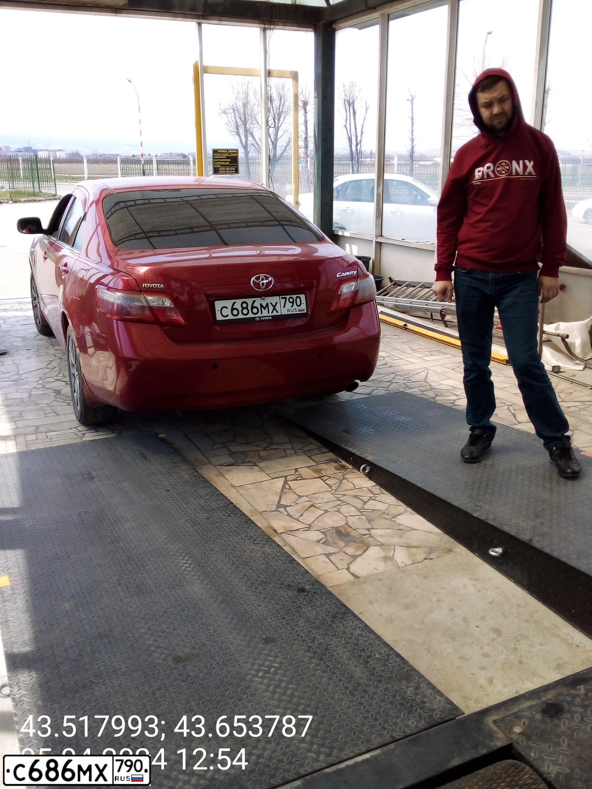 Фото автомобиля TOYOTA CAMRY, 2006 — госномер М150МУ07