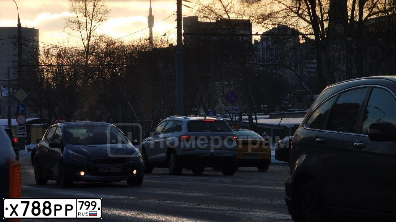 Фото автомобиля KIA CEE'D, 2013 — госномер Х788РР799. Цвет: синий