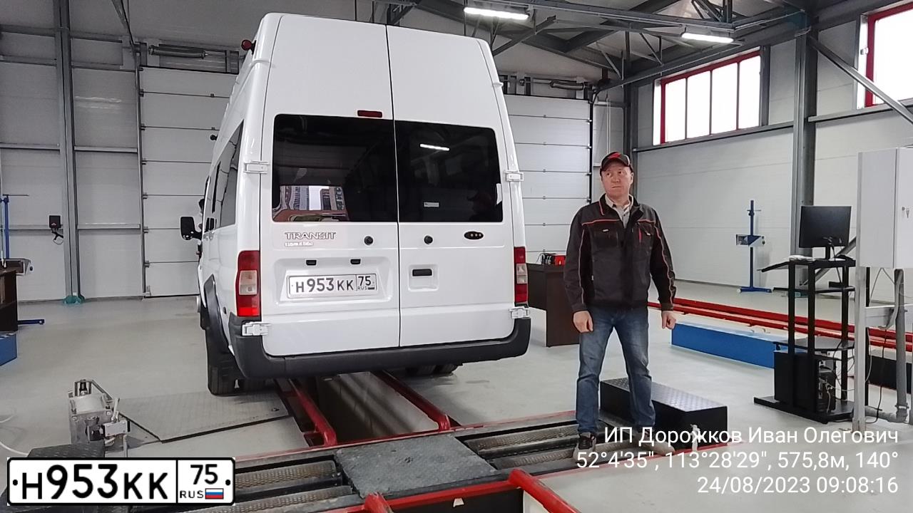 Фото автомобиля FORD TRANSIT, 2014 — госномер Т532ОР55. Цвет: Белый