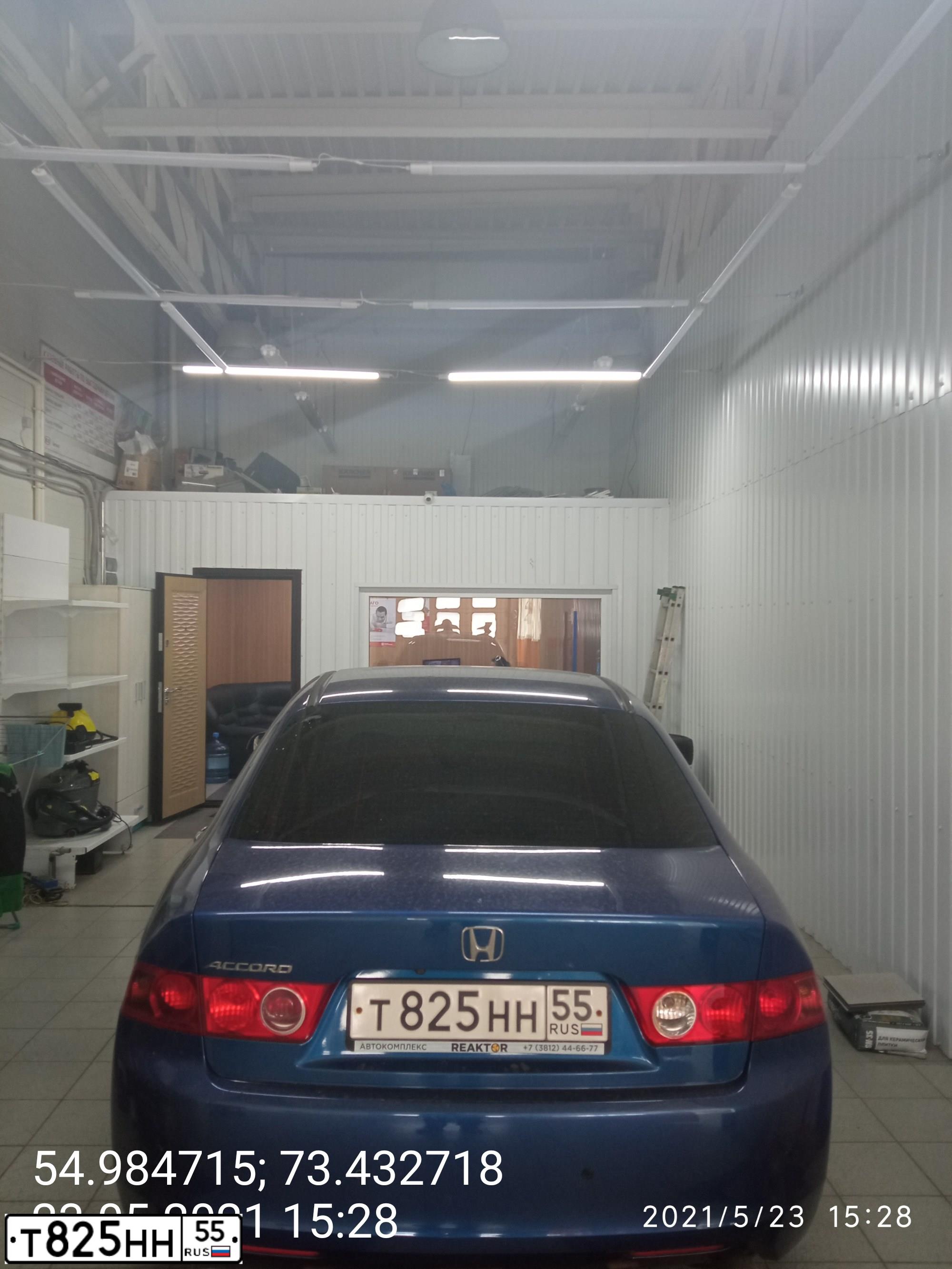 Фото автомобиля HONDA ACCORD, 2003 — госномер С278УВ196. Цвет: синий